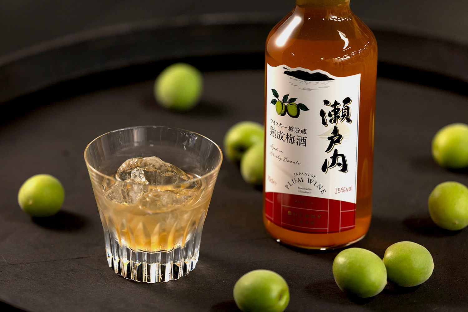 シングルカスクウイスキーの樽で熟成させた極上の梅酒 「熟成梅酒 瀬戸内 -ウイスキー樽貯蔵-」  3月16日(月) 数量限定発売！