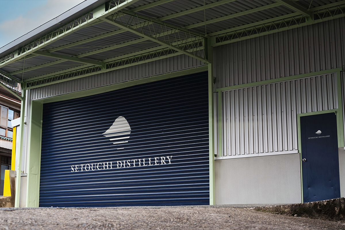 SETOUCHI DISTILLERY 蒸留所入口